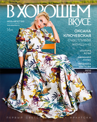 1cover